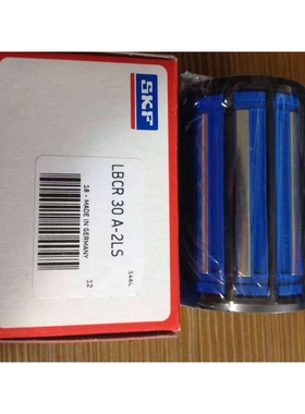 SKF直线轴承 SKF直线运动轴承 LBCR20A-2LS SKF超级直线轴承单元