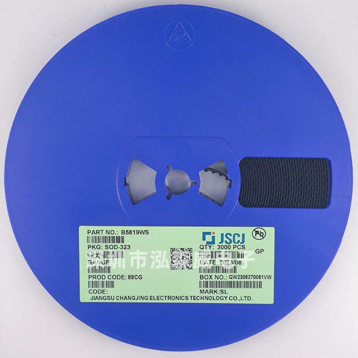 CJ长电长晶SD103AW B5819W 丝印S4 SL 贴片二极管 SOD123 SOD323