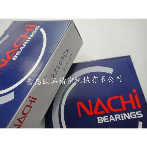 NACHI精密轴承40TAB07U/GM P4 40TAB09U/GM P4 丝杠支撑轴承
