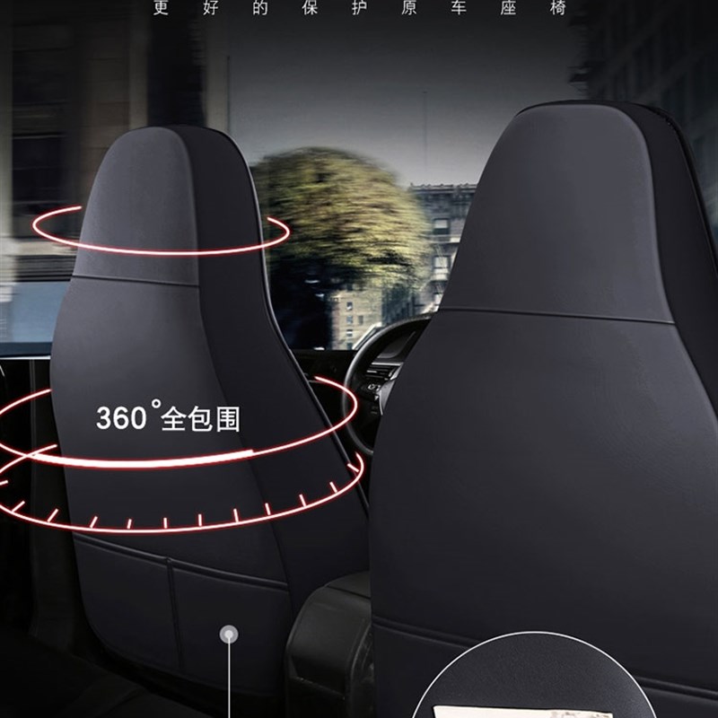 汉唐A3+坐垫Q3e Q5kt Q8四轮电动汽车座套全包定做老年代步车坐套
