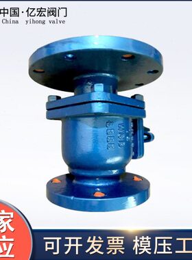 法兰连接衬氟底阀模压F46衬氟放料阀耐腐蚀性介质耐温厂家供应