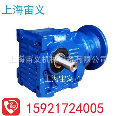 XLD5-87-Y1.5提升机摆线速电机搅拌机架摆线XWD6-23-7.5KW