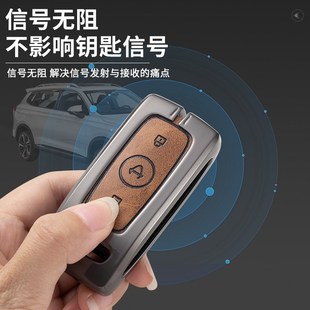 小牛电动车钥匙套N1sM1壳U1电瓶U2新款 USU保护M1蓝牙卡扣 UQI