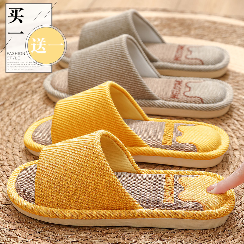 买1送1亚麻拖鞋女四季室内家居家用情侣防滑静音春秋棉.麻布拖鞋