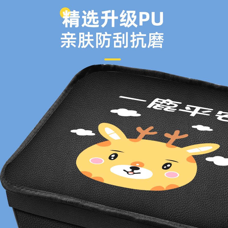 电动车车筐内胆前车篮防水包挂物包内篓自行车筐置物X神器车包单