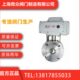 125 Q971F电动对夹式 100 对焊球阀国标DN80 150 球阀