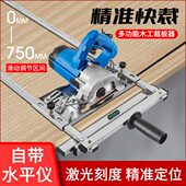 云石机手提锯多功能裁板神器木工小型切割机底板改装 支架定位靠山