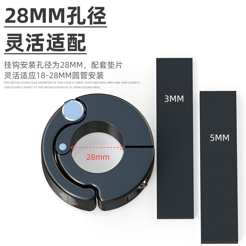 幼兽CC110机车置物钩UHR150 pcx160龙头把挂钩改装28MM管径通用