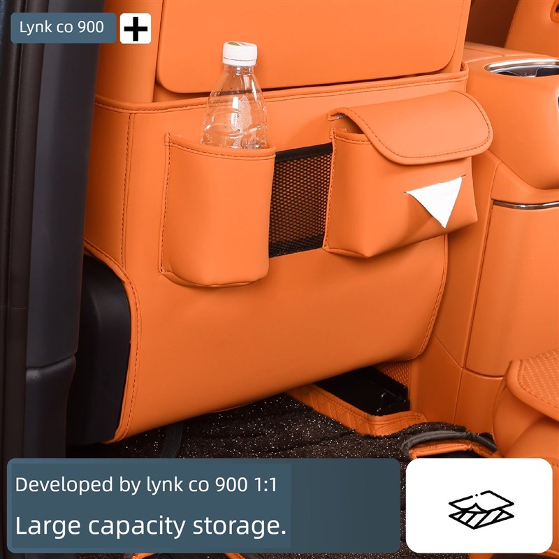 适用于领克900多功能座椅防踢垫后储物储物座椅靠背内饰改装汽车