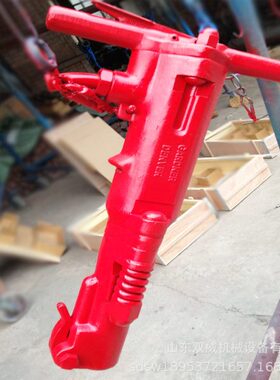 销售B87C大风镐  B87矿用风镐破碎机厂家现货