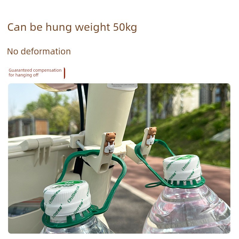 适用于尾牌Q糖电动汽车吊钩前万向强承重蓄电池U自行车吊钩配件