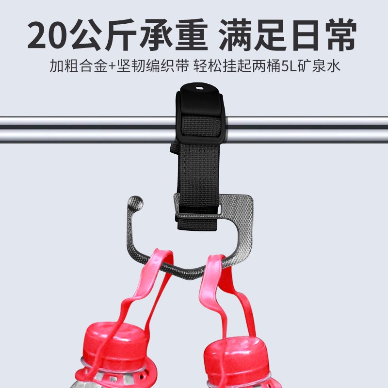 金属电动车挂钩前置通用免打孔强力承重摩托电R瓶车头盔外卖挂物