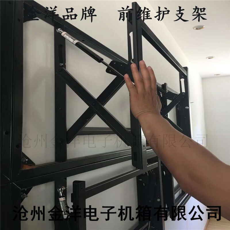 商显拼接屏前维护液压支架43寸46寸49寸55寸挂墙壁挂支架伸缩挂