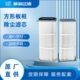 水泥厂除尘板框 效除尘滤芯 空气粉尘集成箱配件 方框 扁式