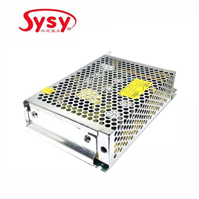 ACDC双路隔离开关电源正负5V8V9V7.5V电梯控制正负12V+-24V变压器