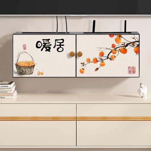 暖居路由器收纳盒桌面隐藏插座放置架免打孔电视柜机顶盒遮挡装饰