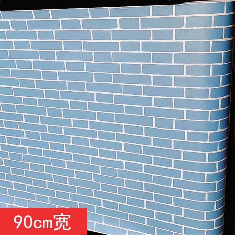 加宽带胶横贴砖纹墙纸自粘防水墙裙餐厅壁纸O自贴小吃烧烤店面翻