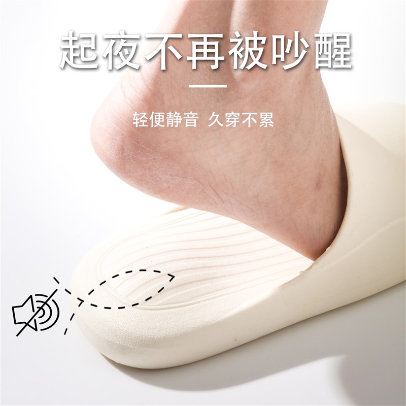 6双夏季凉拖鞋家用待客人s用浴室洗澡防滑臭四季男女室内家居厚底