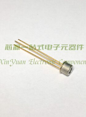 KPDE030-46 近红外传感器 光电二极管 芯源配单 900nm-1700nm
