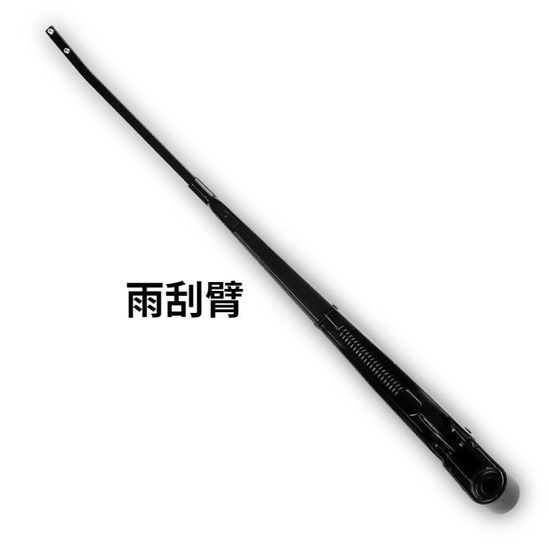 挖机徐工雨刮器刮雨器优质雨刮片臂55/60/75/135/200/215/380/400