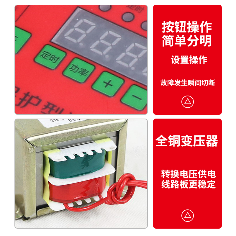 380V三相大功率水泵电机无线远程控制器打药机遥控开关缺相保护