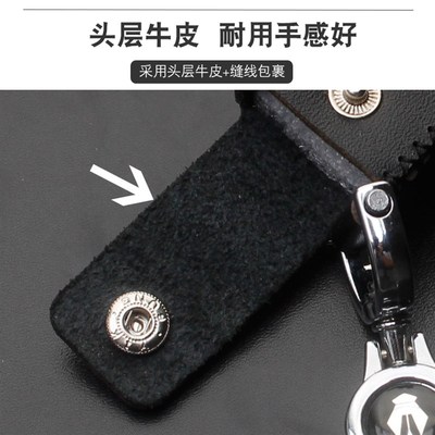 监控录像执法记录器仪保护套真皮无线摄像头仪运动相机专用保护包