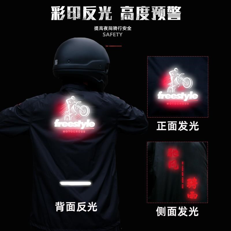 蓝狮覆古摩托车雨衣雨裤套装分体男士全身防暴雨机车防.水骑行雨