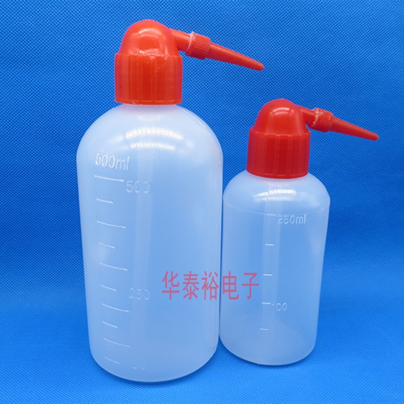包邮点胶瓶弯嘴瓶塑料洗瓶酒精瓶油壶250ML500ml溶剂瓶多肉浇水壶
