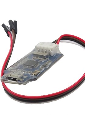 兼容J-Link OB ARM仿真调试器SWD编程器STM32下载器Jlink代 v8