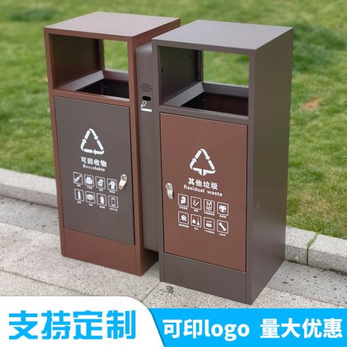 户外垃圾桶环卫果皮箱不锈钢分类大号档室外小区物业商用可定制