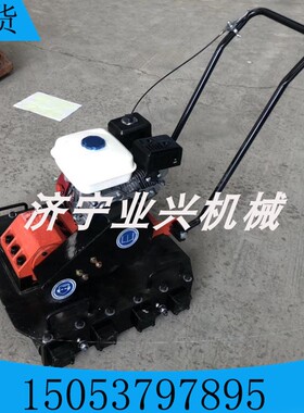 人行道铺砖机地砖整平专用YX-530自走式彩砖高效振平机整平机夯