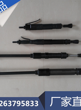 D3/D4/D6/D8/D9/D10气动捣固机 手持式风动捣固机 气动翻砂锤