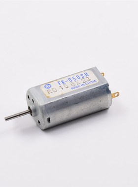 进口万宝至FK-050SH-07350直流碳刷050电机DC12V-24V静音马达