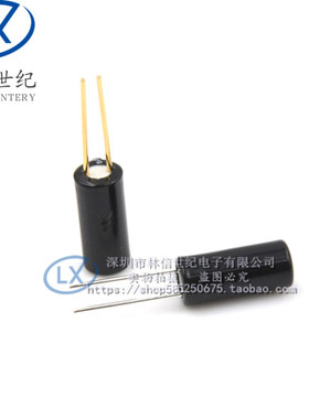 SW-520D SW520D 振动开关 震动/晃动开关 滚珠开关 角度/倾斜开关