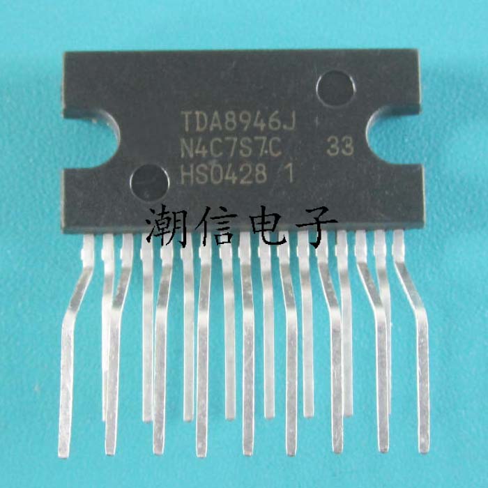 TDA8946J 四通道音频功率放大器芯片 全新原装 实价 可以直接拍买