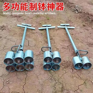 育苗神器玉米播种器打泥坨机播种手扶加厚懒人包谷神器农用工具