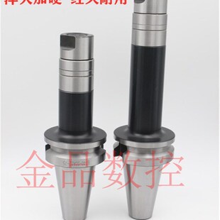 BT30-SCA16 22 32 40 50 三面刃 锯片 两面刃刀柄 侧卧槽 铣刀杆