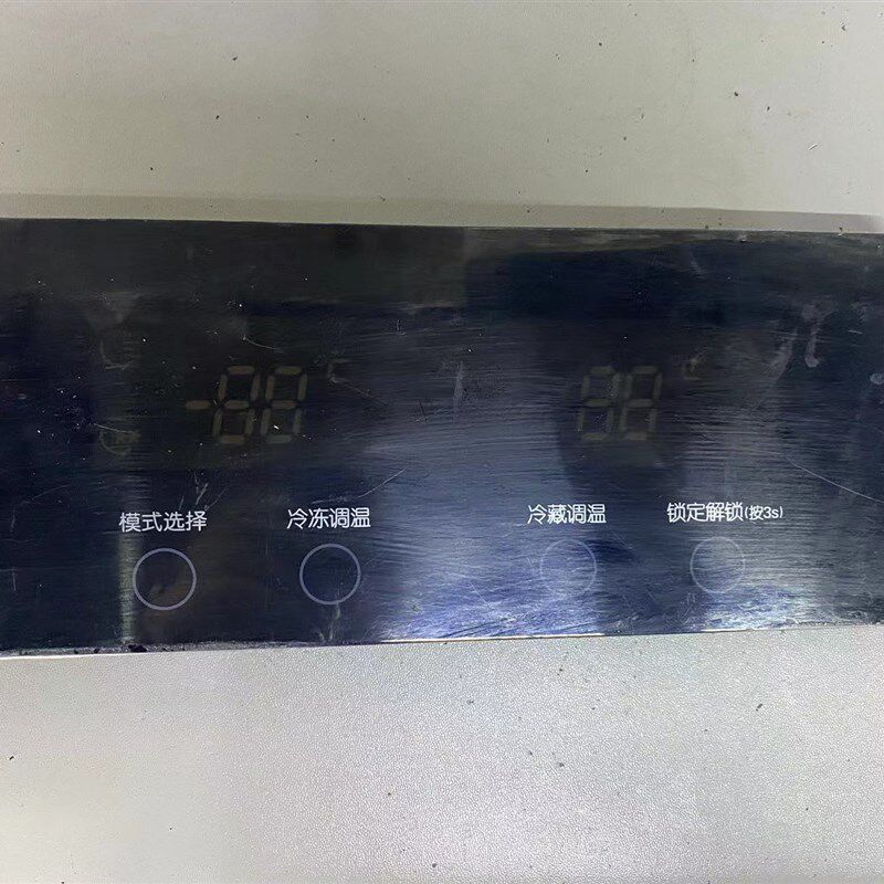 美的冰箱BCD-516WKM显示板XDB-590.AX.PCB V06/V03/05/07