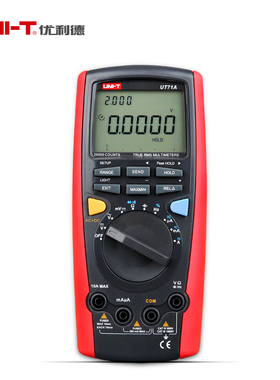 优利德UT71A/B/C/D/E智能型数字万用表高精度电工仪表手持数显表