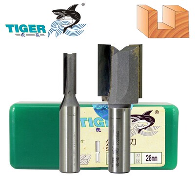 虎鲨刃刀 1/2柄 公制直刀 1801 木工双刃镂铣刀 雕刻机开槽铣刀
