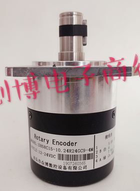 SH58C15-10.24R24GC9-4M主轴光电旋转编码器 1024V5HM轴径15mm