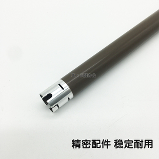 适用兄弟2028 7360 7860ND 7470 7060 联想2400 7400定影加热上辊