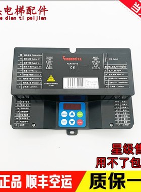 门机变频器FCNA1010电梯门制器西班牙原装进口FCNS2024