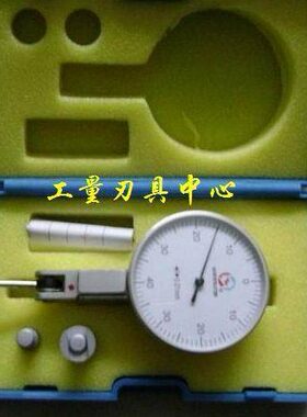 万目杠杆百分表 杠杆指示表 杠杆量表 0-0.8*0.01mm