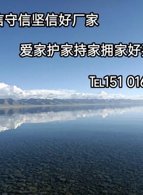 崇左来宾河池贺州百色玉林贵港钦州梧州北海隐形防护防盗网窗栏猫