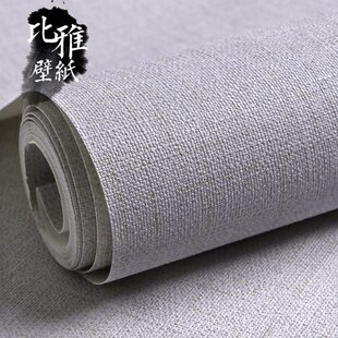 日式亚麻布纹墙纸新中式素色纯色灰色北欧风格客厅卧室壁纸高级感