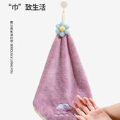 擦手巾可挂式 超强吸水不掉毛儿童可爱加厚小方巾厨房洗手间抹手布