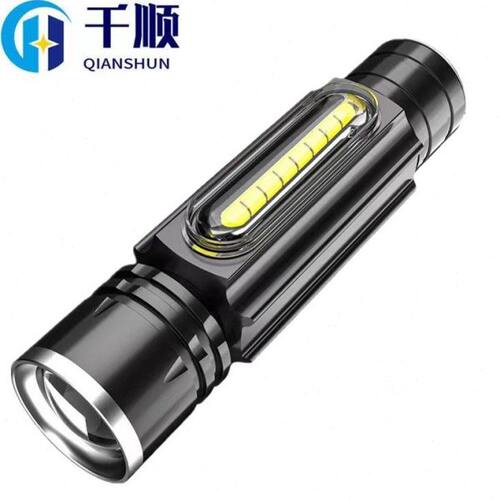 强光手电筒迷你小型变焦可充电家用多功能学生超亮远射户外便携