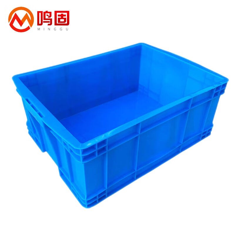 鸣固周转箱长方形物流箱零件盒车A间周转搬运塑料箱物料中转箱蓝