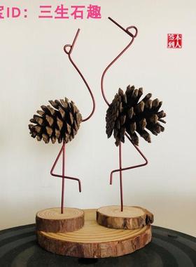 松果创意制作手工作业旧物改造废物利用丹顶鹤亲子幼儿园手工树枝